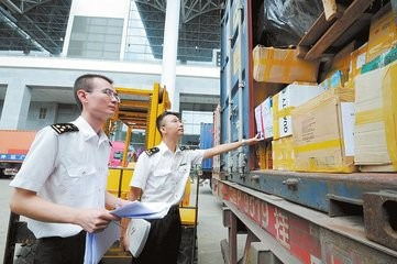 深圳工厂转厂报关与网络技术服务的融合 开启制造业数字化转型新篇章