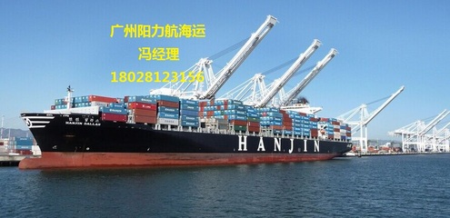 天津至开平水路运输价格查询与网络技术服务指南